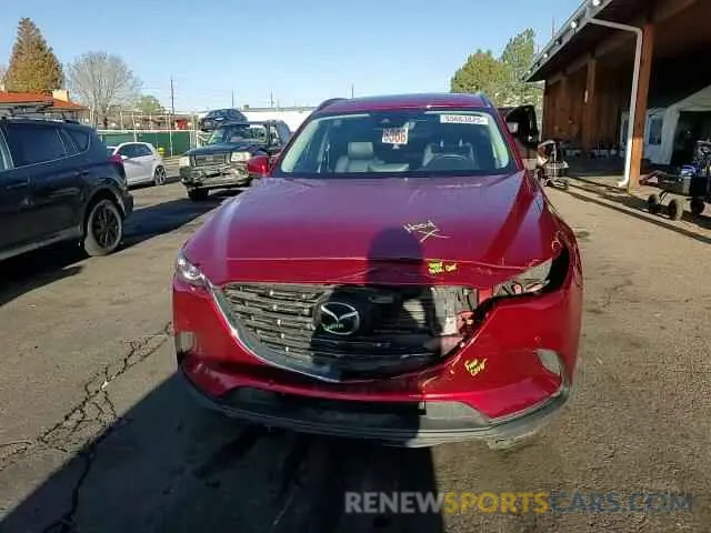 15 Photograph of a damaged car JM3TCBAY2N0628189 MAZDA CX-9 2022