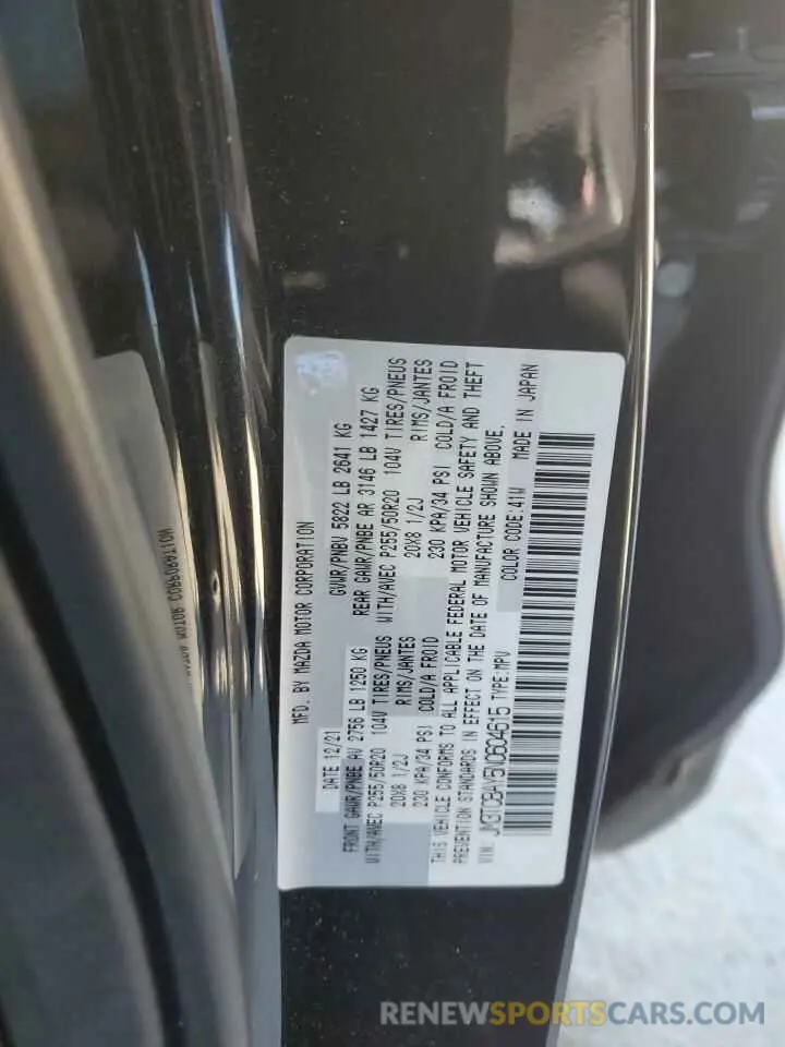 14 Photograph of a damaged car JM3TCBAY5N0604615 MAZDA CX-9 2022