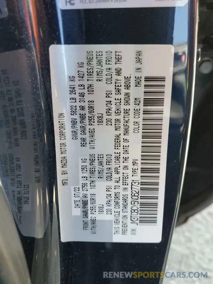 13 Фотография поврежденного автомобиля JM3TCBCY5N0627731 MAZDA CX-9 2022