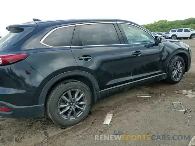 14 Photograph of a damaged car JM3TCBCY6N0603292 MAZDA CX-9 2022