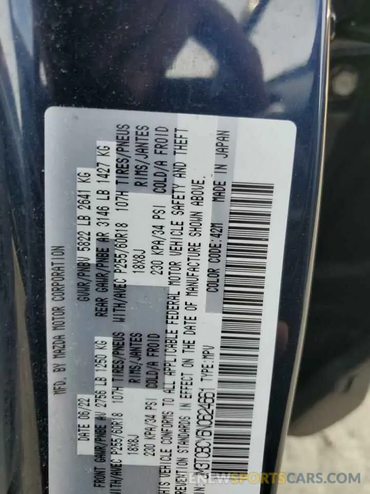 13 Photograph of a damaged car JM3TCBCY6N0624661 MAZDA CX-9 2022