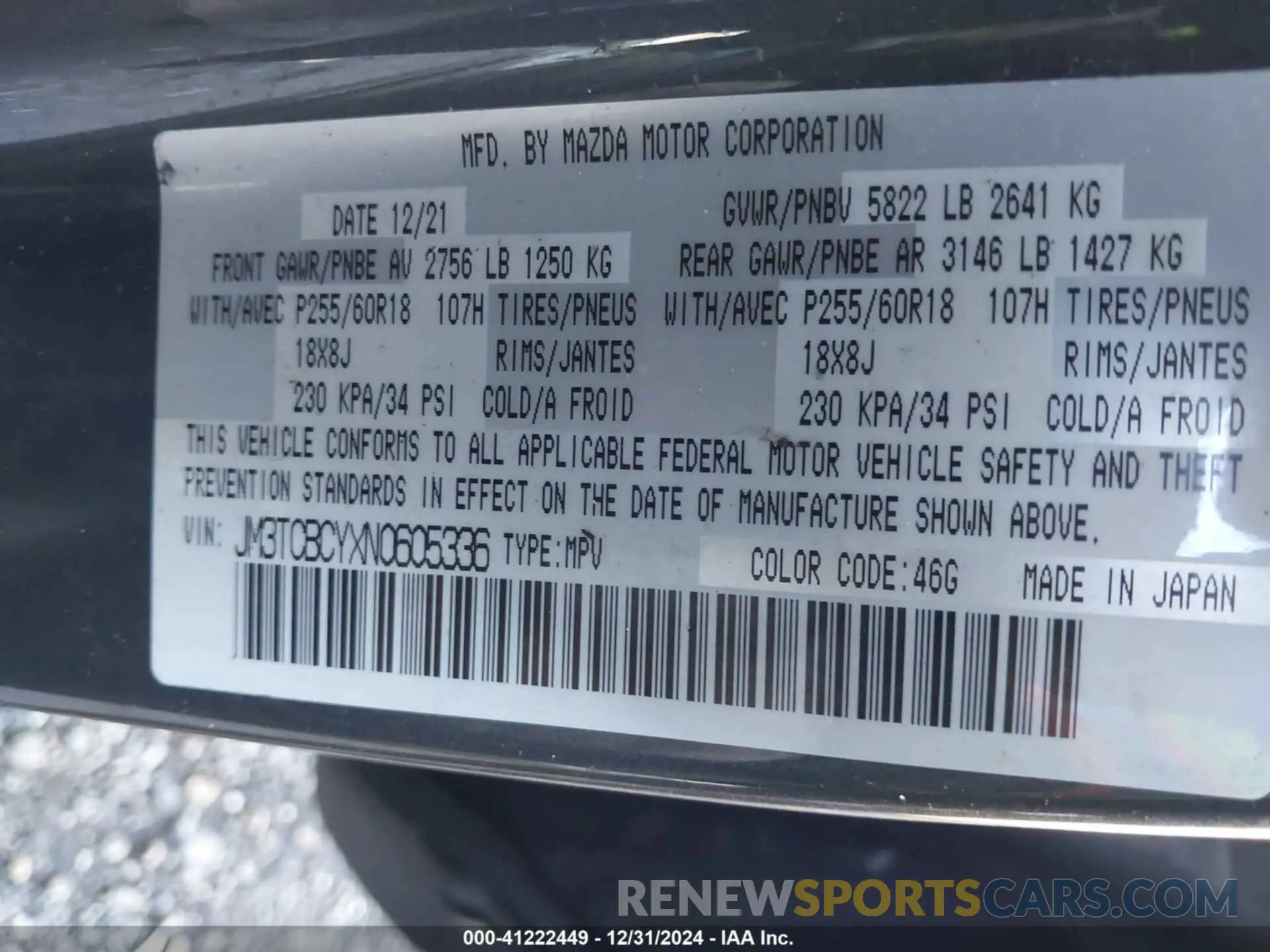 9 Фотография поврежденного автомобиля JM3TCBCYXN0605336 MAZDA CX-9 2022