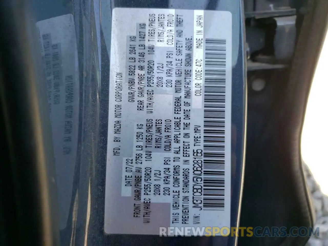 13 Фотография поврежденного автомобиля JM3TCBDY5N0628165 MAZDA CX-9 2022