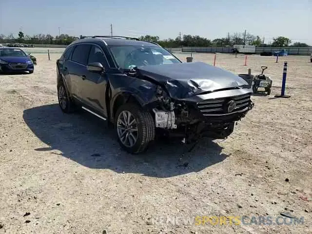 12 Фотография поврежденного автомобиля JM3TCBDYXN0611359 MAZDA CX-9 2022
