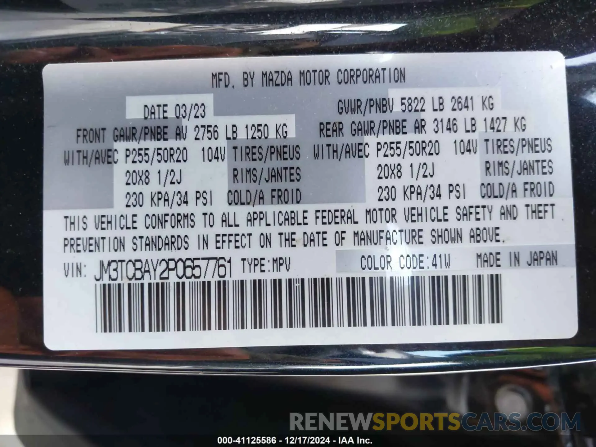 9 Фотография поврежденного автомобиля JM3TCBAY2P0657761 MAZDA CX-9 2023