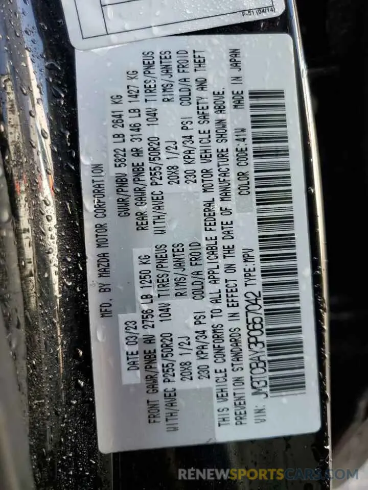 14 Фотография поврежденного автомобиля JM3TCBAY3P0657042 MAZDA CX-9 2023