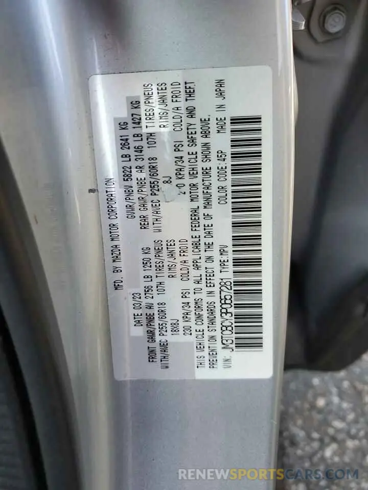 14 Фотография поврежденного автомобиля JM3TCBCY3P0657281 MAZDA CX-9 2023