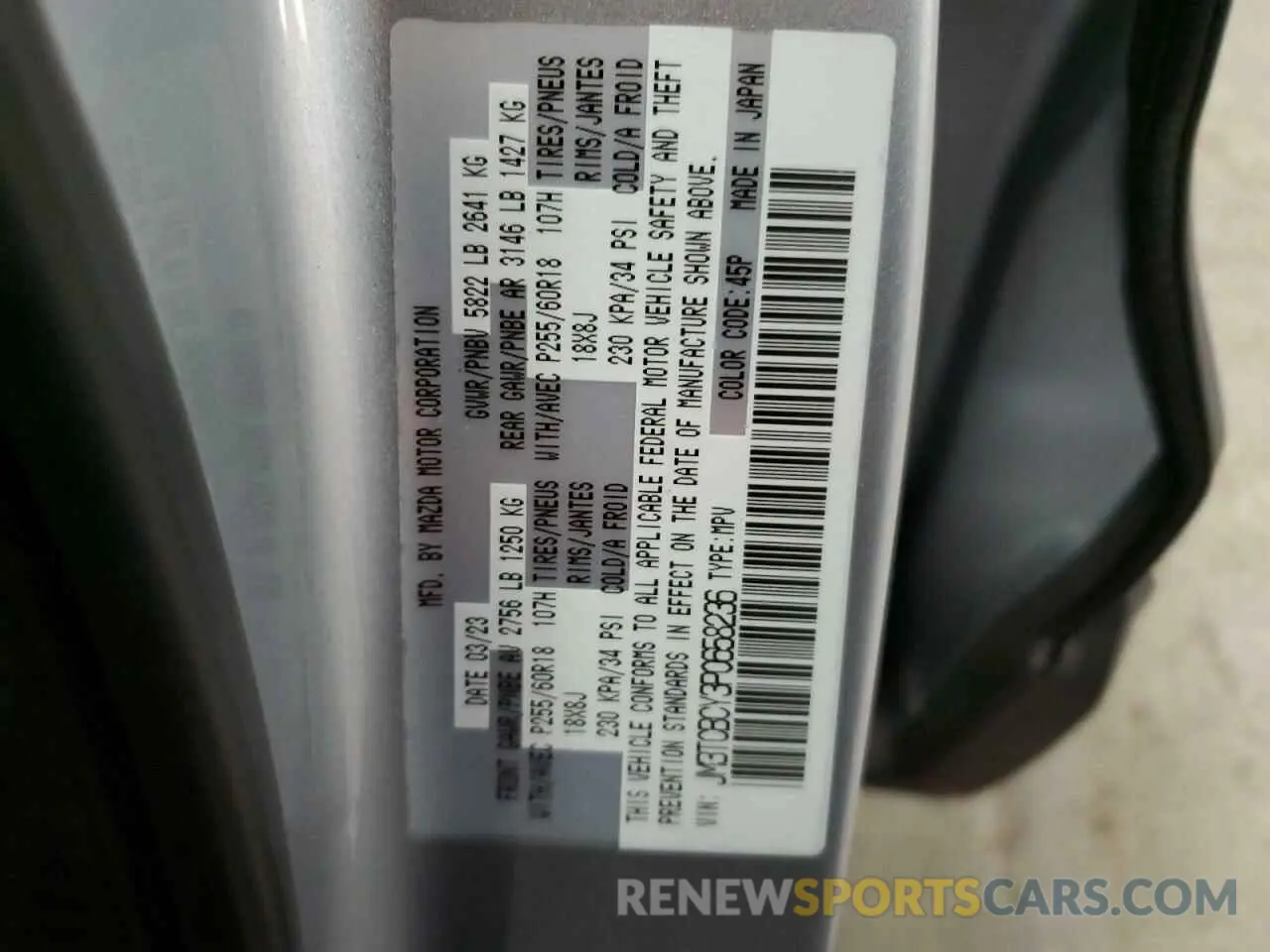 14 Фотография поврежденного автомобиля JM3TCBCY3P0658236 MAZDA CX-9 2023