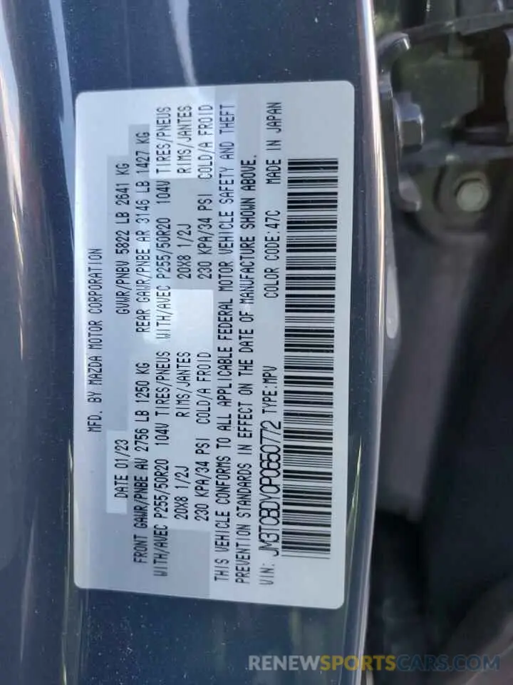 13 Фотография поврежденного автомобиля JM3TCBDY0P0650772 MAZDA CX-9 2023