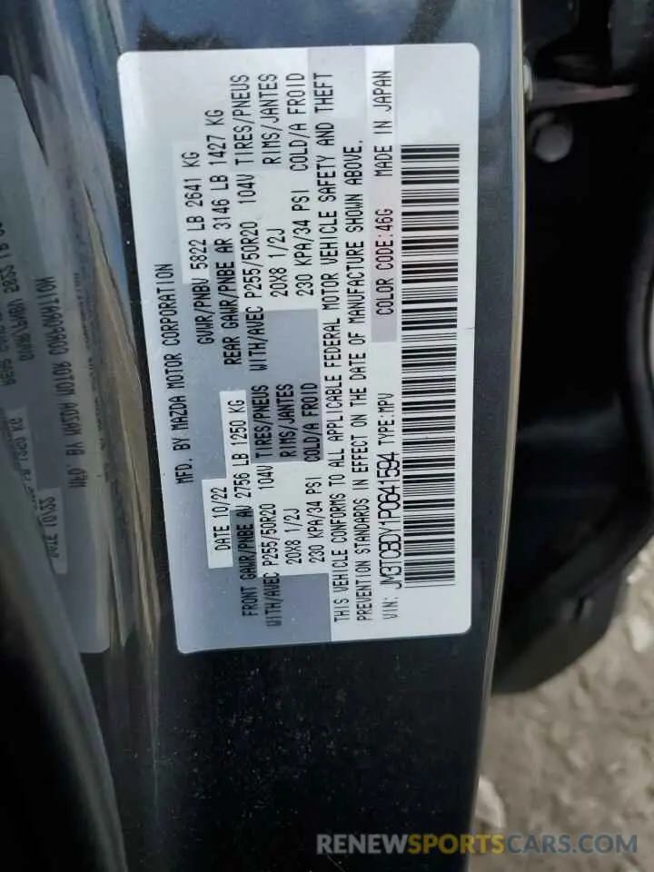 13 Photograph of a damaged car JM3TCBDY1P0641594 MAZDA CX-9 2023