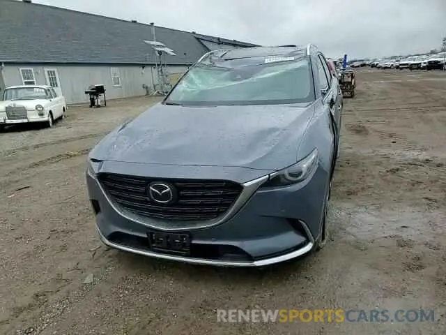 11 Photograph of a damaged car JM3TCBDY2P0636162 MAZDA CX-9 2023