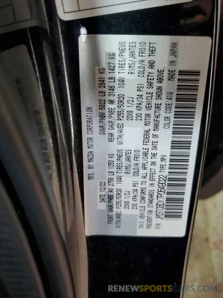 14 Фотография поврежденного автомобиля JM3TCBDY7P0649022 MAZDA CX-9 2023