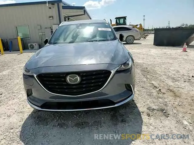 11 Photograph of a damaged car JM3TCBDY8P0653953 MAZDA CX-9 2023