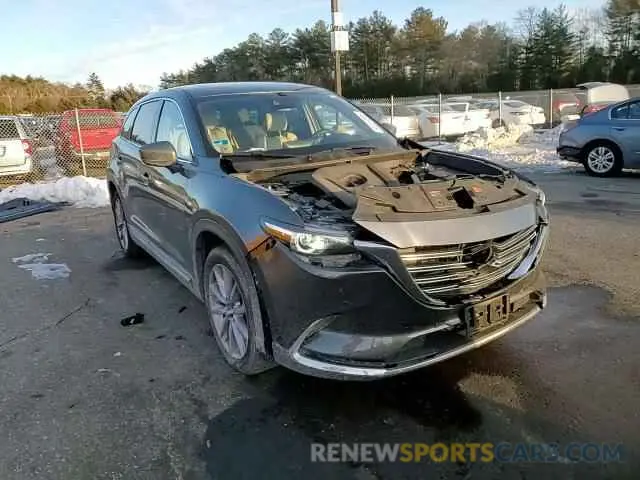 12 Фотография поврежденного автомобиля JM3TCBDY9P0632965 MAZDA CX-9 2023