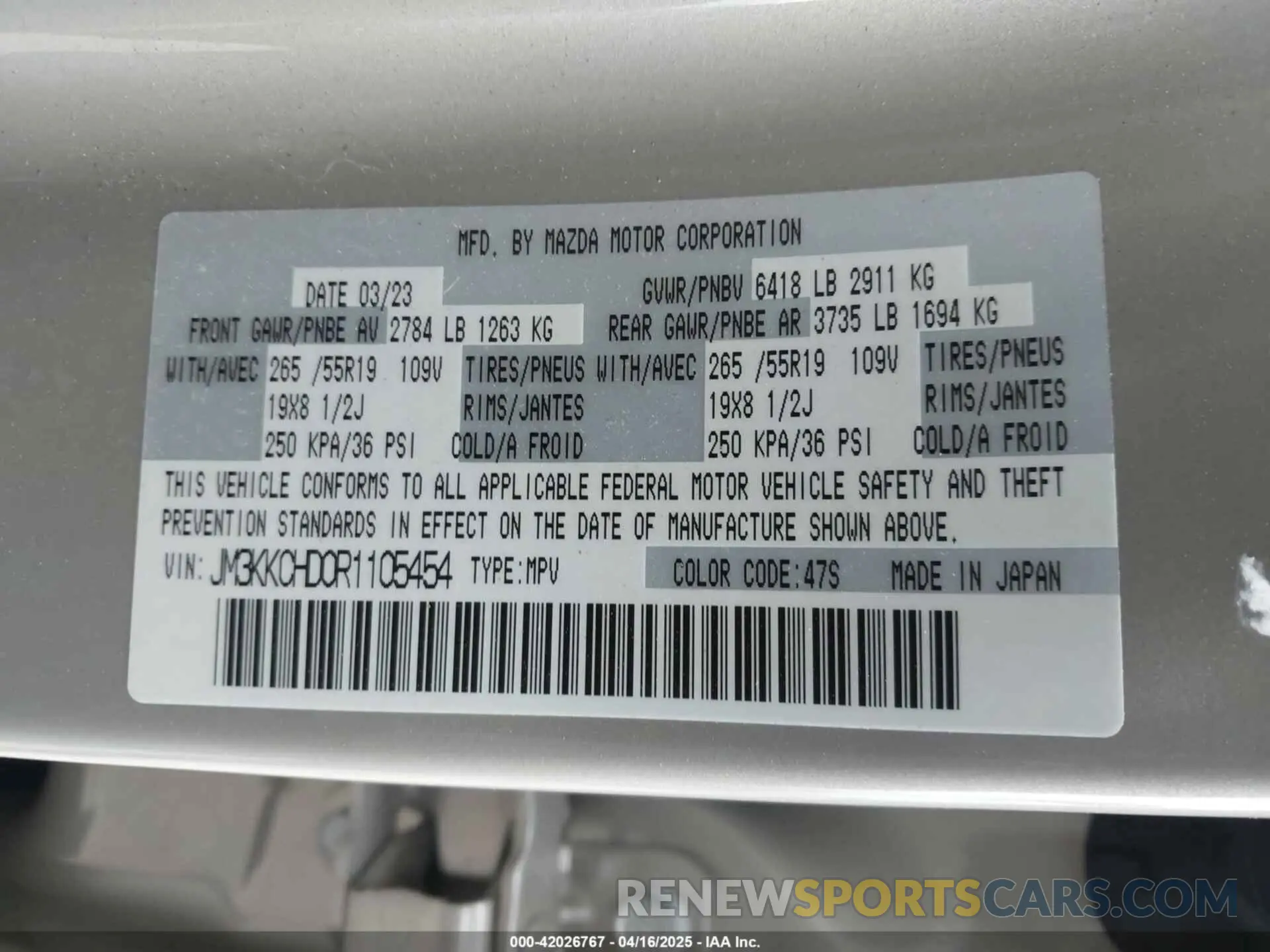9 Фотография поврежденного автомобиля JM3KKCHD0R1105454 MAZDA CX-90 2024
