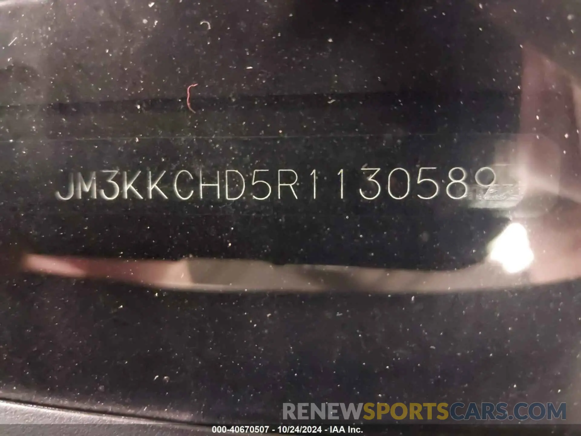 17 Фотография поврежденного автомобиля JM3KKCHD5R1130589 MAZDA CX-90 2024