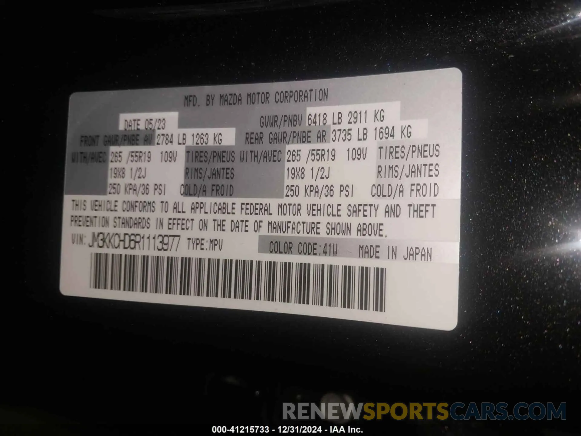 9 Фотография поврежденного автомобиля JM3KKCHD6R1113977 MAZDA CX-90 2024