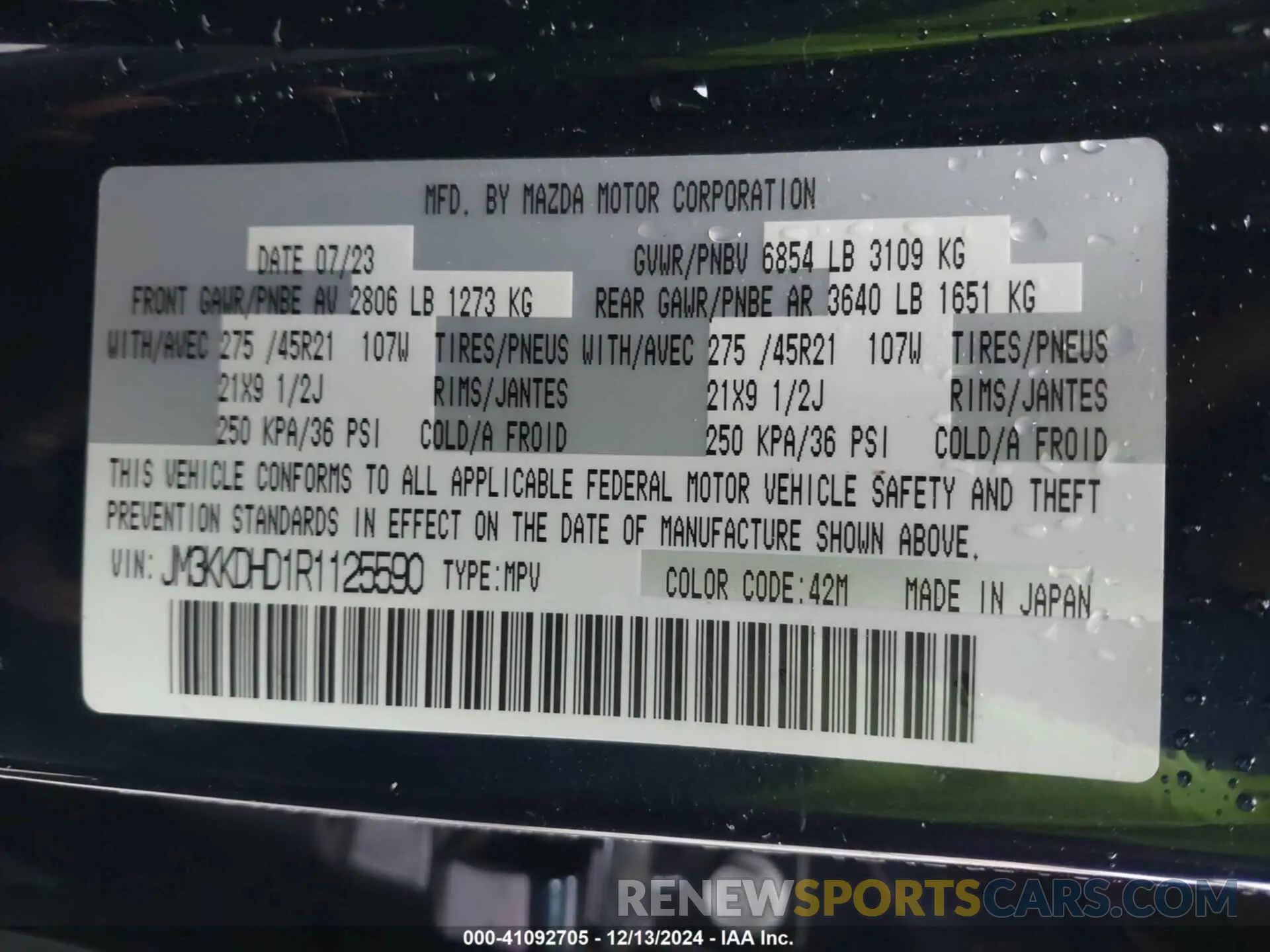 9 Фотография поврежденного автомобиля JM3KKDHD1R1125590 MAZDA CX-90 2024