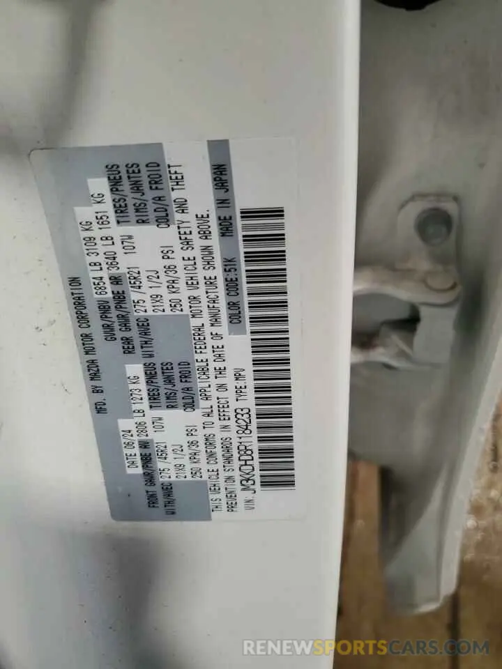 14 Фотография поврежденного автомобиля JM3KKDHD8R1184233 MAZDA CX-90 2024