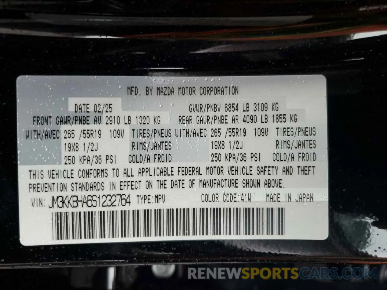 13 Photograph of a damaged car JM3KKBHA6S1232764 MAZDA CX-90 2025