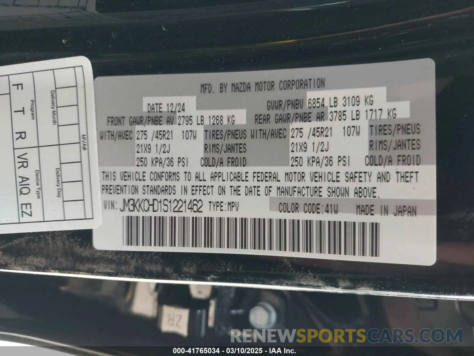 9 Фотография поврежденного автомобиля JM3KKCHD1S1221462 MAZDA CX-90 2025