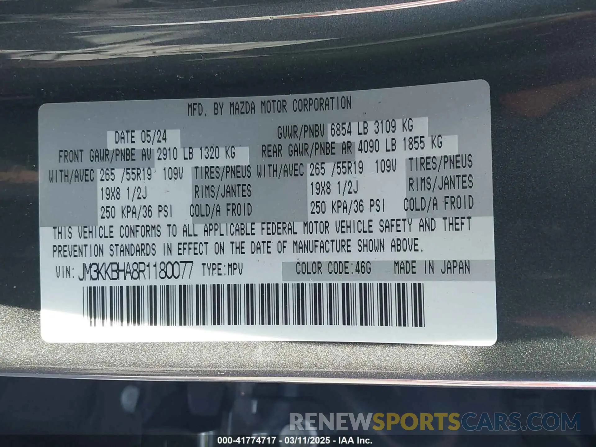 9 Фотография поврежденного автомобиля JM3KKBHA8R1180077 MAZDA CX-90 PHEV 2024