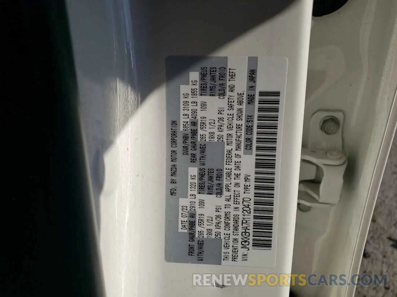 13 Фотография поврежденного автомобиля JM3KKBHA7R1120470 MAZDA CX-90 PREF 2024