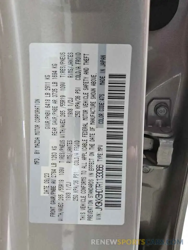 13 Фотография поврежденного автомобиля JM3KKBHD7R1133066 MAZDA CX-90 PREF 2024