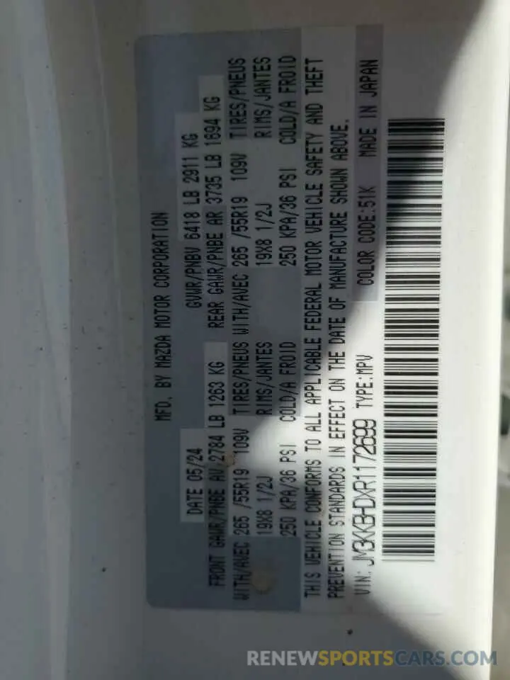 13 Фотография поврежденного автомобиля JM3KKBHDXR1172699 MAZDA CX-90 PREF 2024