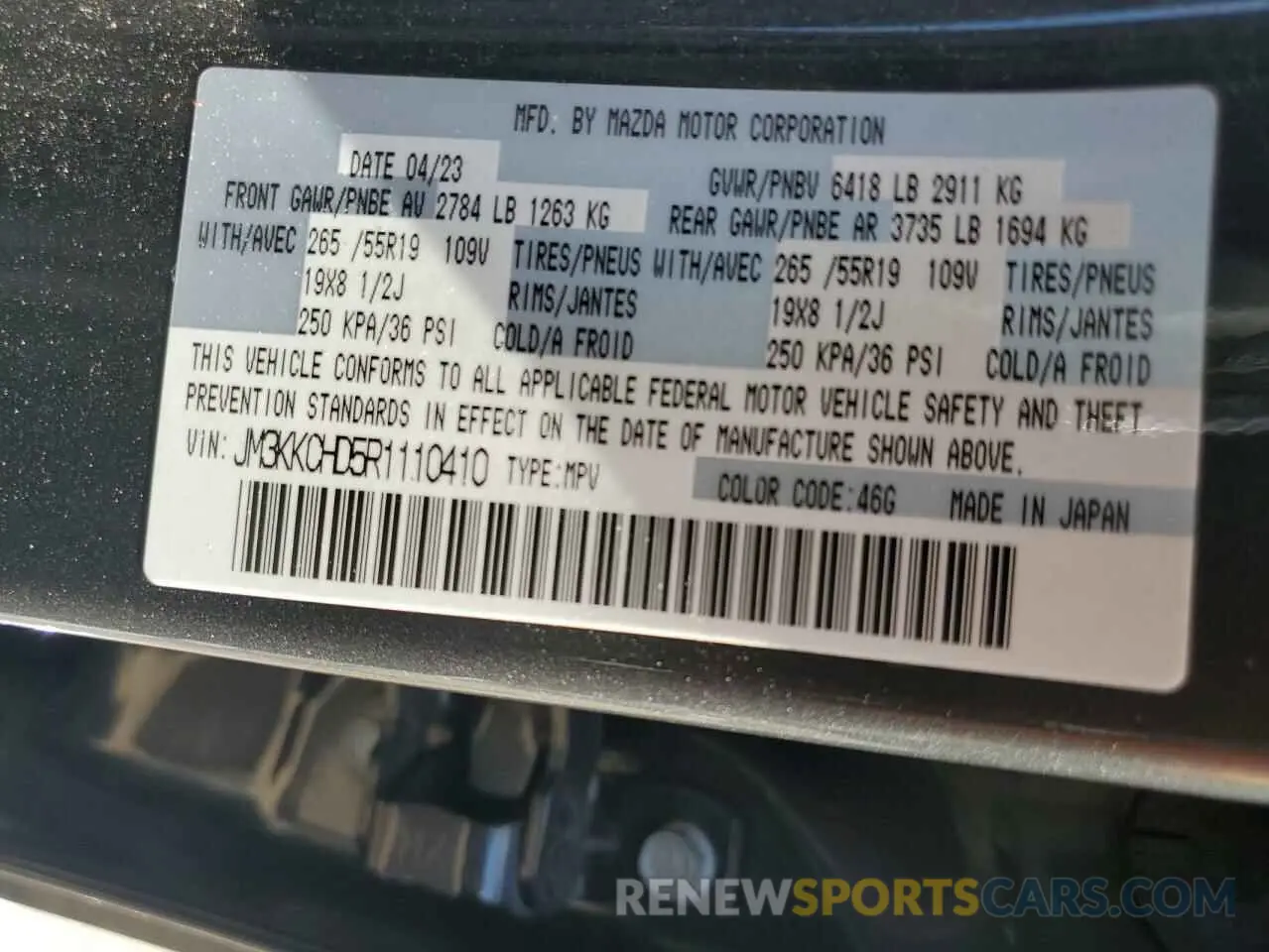 13 Photograph of a damaged car JM3KKCHD5R1110410 MAZDA CX-90 PREF 2024