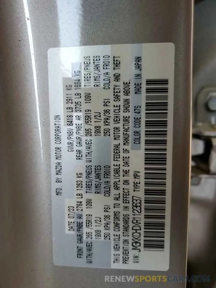 14 Фотография поврежденного автомобиля JM3KKCHDXR1123637 MAZDA CX-90 PREF 2024