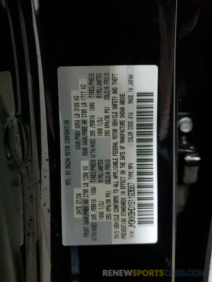 13 Фотография поврежденного автомобиля JM3KKBHD1S1193687 MAZDA CX-90 PREF 2025