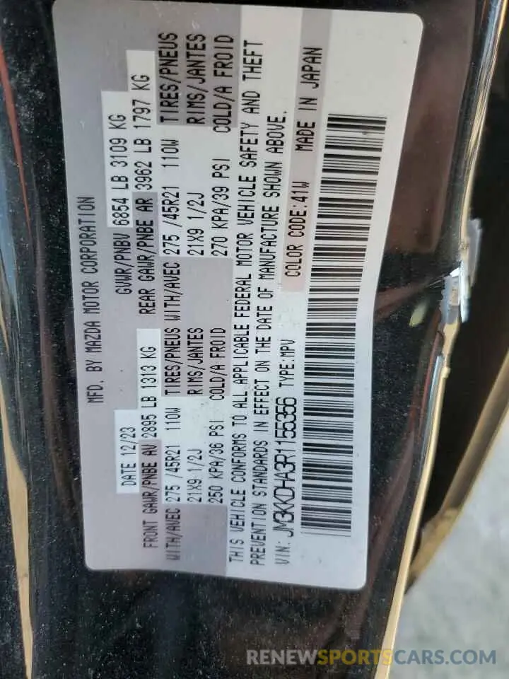 13 Фотография поврежденного автомобиля JM3KKDHA3R1155356 MAZDA CX-90 PREM 2024