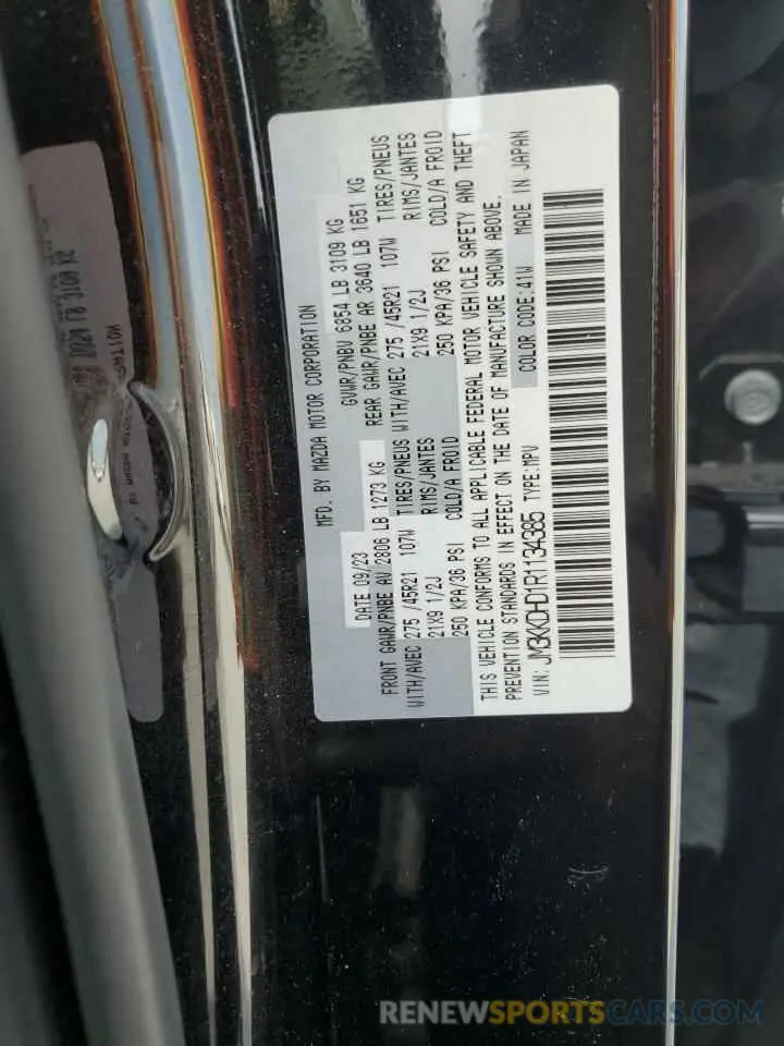 13 Фотография поврежденного автомобиля JM3KKDHD1R1134385 MAZDA CX-90 PREM 2024