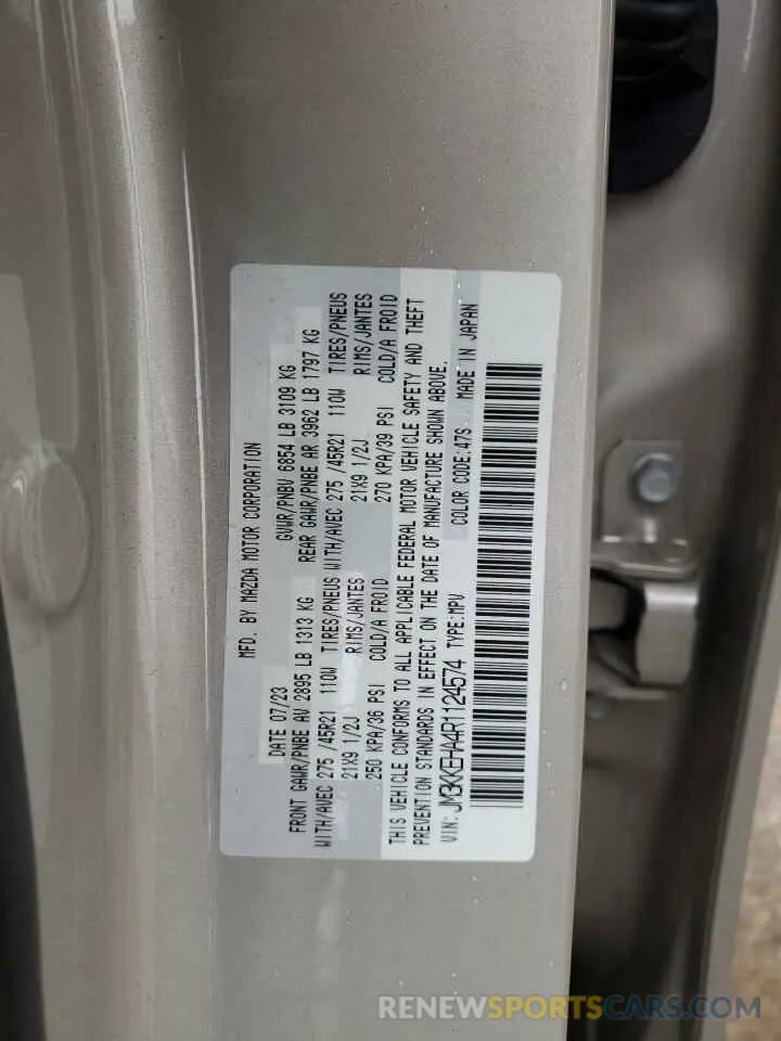 13 Photograph of a damaged car JM3KKEHA4R1124574 MAZDA CX-90 PREM 2024