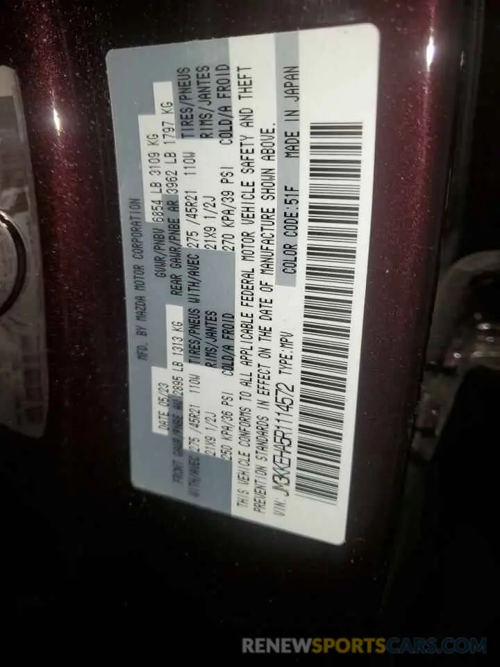 13 Фотография поврежденного автомобиля JM3KKEHA5R1114572 MAZDA CX-90 PREM 2024