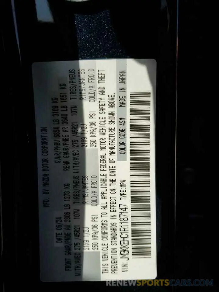 13 Фотография поврежденного автомобиля JM3KKEHC1R1187147 MAZDA CX-90 PREM 2024