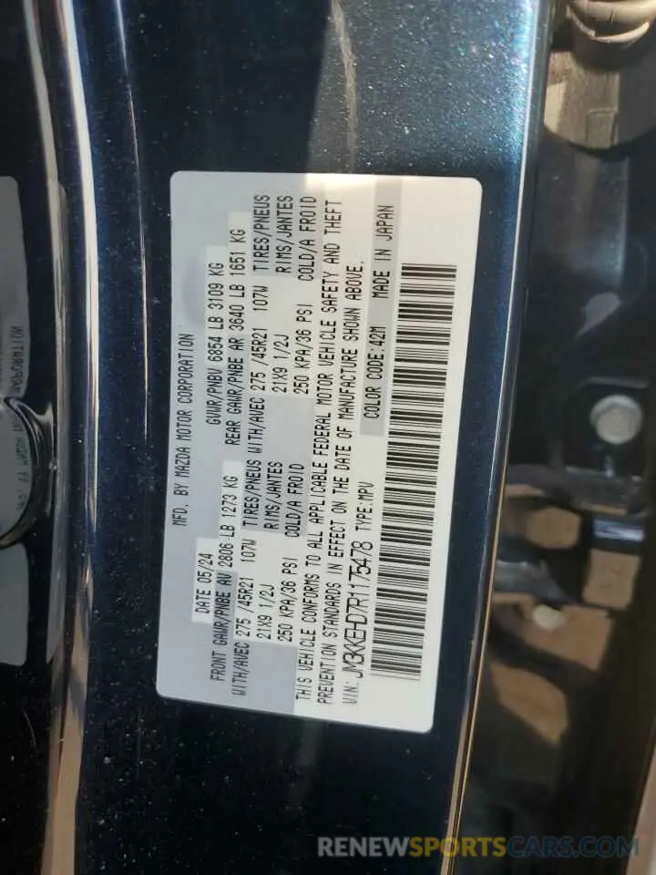 13 Фотография поврежденного автомобиля JM3KKEHD7R1175478 MAZDA CX-90 PREM 2024