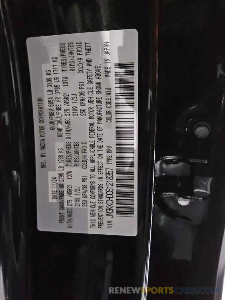 14 Фотография поврежденного автомобиля JM3KKCHD0S1218357 MAZDA CX-90 PREM 2025