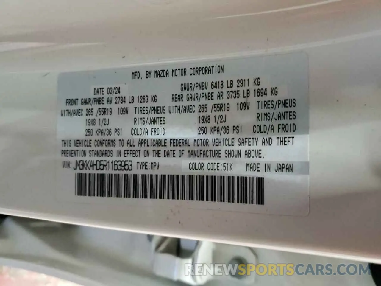 14 Photograph of a damaged car JM3KKAHD5R1163953 MAZDA CX-90 SELE 2024