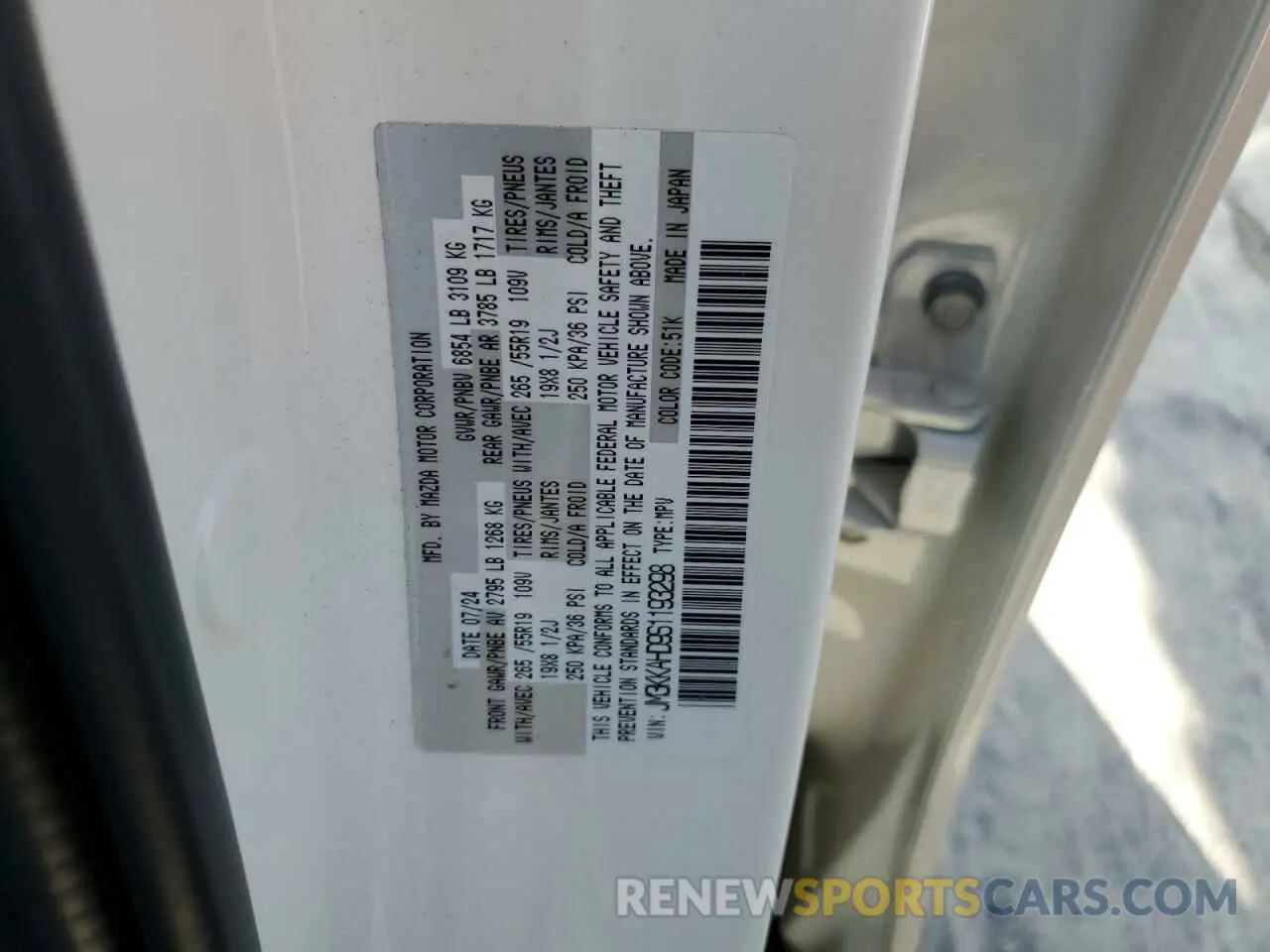 14 Photograph of a damaged car JM3KKAHD9S1193298 MAZDA CX-90 SELE 2025