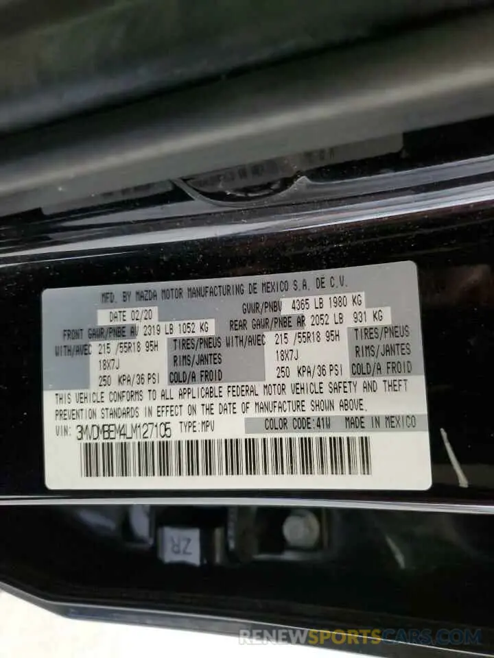 13 Фотография поврежденного автомобиля 3MVDMBEM4LM127105 MAZDA CX30 2020
