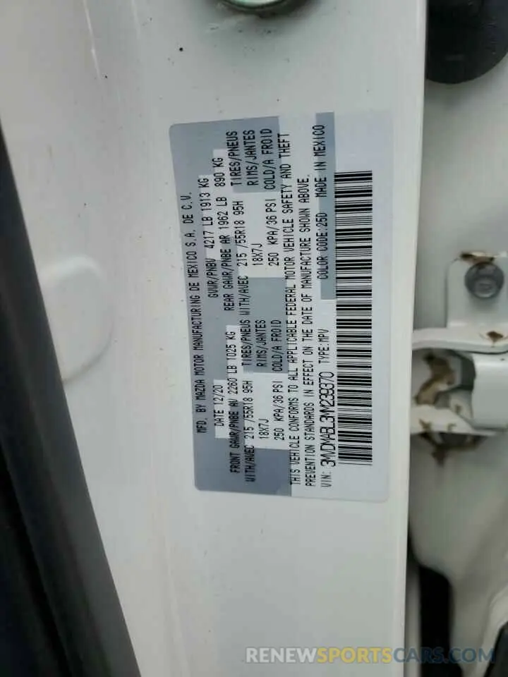 14 Photograph of a damaged car 3MVDMABL3MM239370 MAZDA CX30 2021
