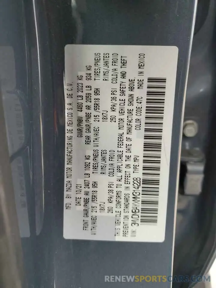 13 Фотография поврежденного автомобиля 3MVDMBAYXMM314228 MAZDA CX30 2021