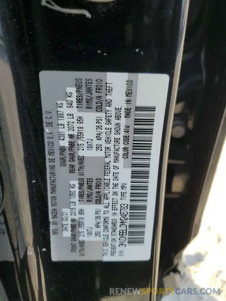 13 Фотография поврежденного автомобиля 3MVDMBBL0MM246783 MAZDA CX30 2021