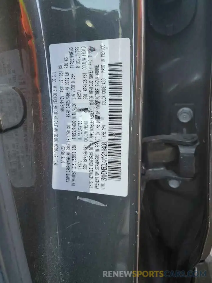 13 Фотография поврежденного автомобиля 3MVDMBCL4MM212408 MAZDA CX30 2021