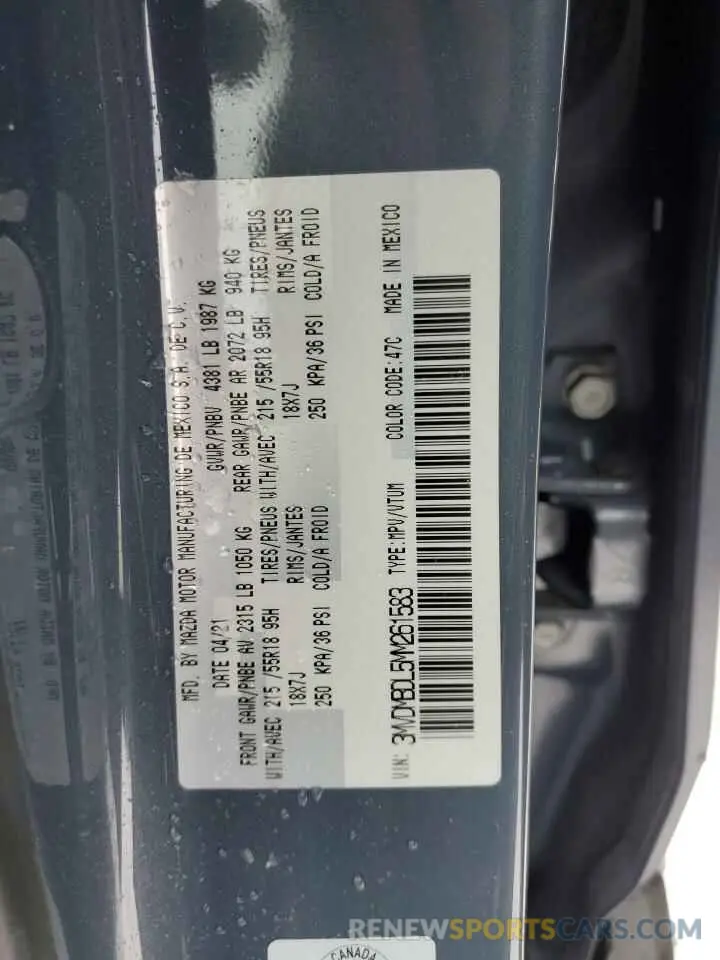 12 Фотография поврежденного автомобиля 3MVDMBDL5MM261583 MAZDA CX30 2021