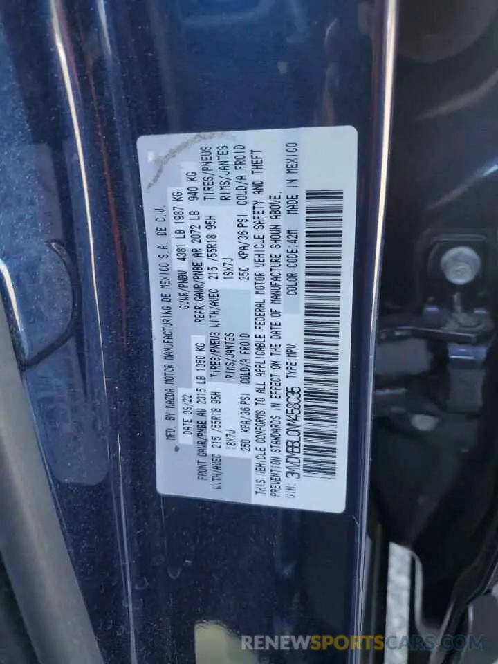 14 Фотография поврежденного автомобиля 3MVDMBBL0NM458035 MAZDA CX30 2022