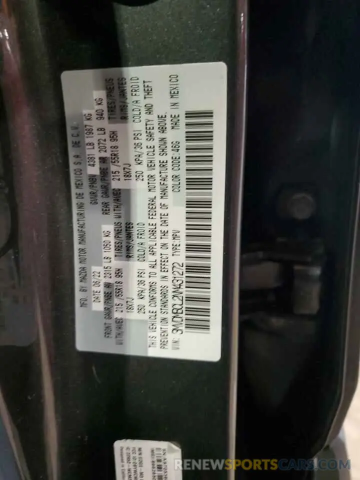 12 Фотография поврежденного автомобиля 3MVDMBCL2NM431272 MAZDA CX30 2022