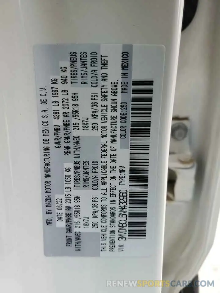 13 Фотография поврежденного автомобиля 3MVDMBCL6NM432960 MAZDA CX30 2022